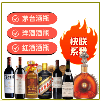 ​邢台市回收狗年茅台酒空酒瓶-茅台酒瓶回收-邢台市回收茅台酒空瓶:年份茅台酒瓶,生肖茅台酒瓶,大量容茅台酒礼盒摆件,邢台市便民酒瓶回收店-邢台市回收茅台酒空瓶:年份茅台酒瓶,生肖茅台酒瓶,大量容茅台酒礼盒摆件,邢台市便民酒瓶回收店